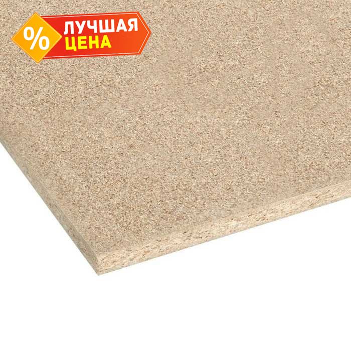 ДСП 1830х2440х 16 мм сорт 1