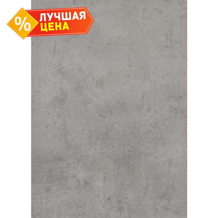 Плита ЛДСП Egger 18х2800х2070 F186 Бетон Чикаго светло-серый ST9